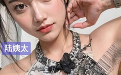 麻豆星空传媒视频中国